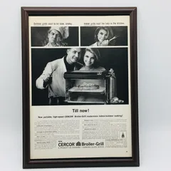 ビンテージ 広告　ポスター 　『 CERORグリル 』 1960's　オリジナル　額付 アメリカ　当時物　輸入雑貨　ヴィンテージ　アドバタイジング　レトロ　390mm × 283mm  ( AZ708 )のサムネイル