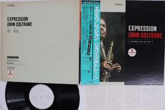 名盤多数】ジョン・コルトレーン LPレコード 5枚まとめ売り（至上の愛