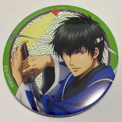 銀魂 土方十四郎 ダッシュストア 缶バッジ 過去 コレクション - メルカリ