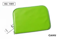 新品 カウ CAHU スリーブケース ドキュメントケース 13inchタブレット/ノートPCケース THE CLAUDE LAPTOP SLEEVE グリーン 13インチノートPC対応 グリーン