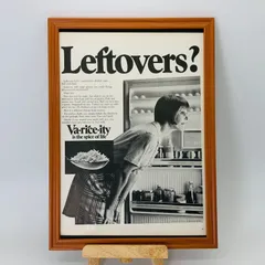 ビンテージ 広告　ポスター 　『 アメリカ米評議会によるキャンペーン 』 1960's　※当時物　アメリカ 輸入雑貨　ヴィンテージ　フレーム付　　アドバタイジング レトロ　 .( AZ1023 )のサムネイル