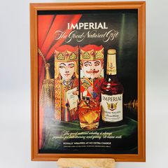 ビンテージ 広告　ポスター 　『 インペリアルハイラムウォーカー 』 1960's　※当時物　アメリカ 輸入雑貨　ヴィンテージ　フレーム付　　アドバタイジング レトロ　 .( AZ1082 )のサムネイル