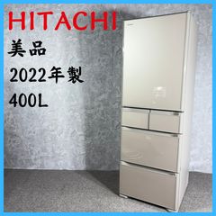 ⭐️MITSUBISHI⭐️ 冷凍冷蔵庫 2022年 700L大阪市近郊配送無料 ⭐️MITSUBISHI⭐️冷凍冷蔵庫 2025年 146L 大阪市近郊配送無料 (関西