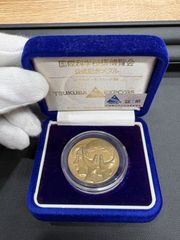 中国人民銀行 毛沢東生誕100周年記念 壹圓硬貨 1993年 - メルカリ
