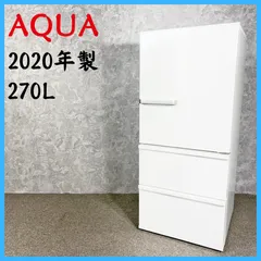 2026年最新】aqr-27kの人気アイテム - メルカリ