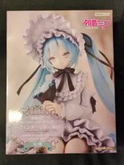 フリュー ぬーどるストッパーフィギュア VOCALOID 初音ミク ヴィンテージドール