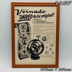 フレーム付　ビンテージ　ポスター　広告　『 ボルネード ( Vornado ) 』　輸入雑貨　1950's　※当時物　アメリカ　アドバタイジング　オリジナル　ヴィンテージ　( AZ1780 )
