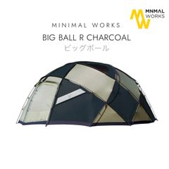希少 Marmot Lair 8 マーモット レア8 テント ベースキャンプ - メルカリ