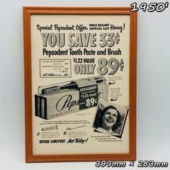 ビンテージ　フレーム付　ポスター　広告　『 ペプソデント ( Pepsodent ) 』　1950's　輸入雑貨　アドバタイジング　アメリカ　ヴィンテージ　オリジナル　※当時物　( AZ1786 )