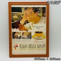 フレーム付　ビンテージ　ポスター　広告　『 ユーバンコーヒー (Youban Coffee) 』　ヴィンテージ　輸入雑貨　1950's　アメリカ　オリジナル　アドバタイジング　※当時物　( AZ1707 )