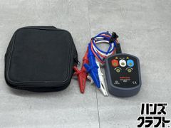 【未使用】シブヤ SHIBUYA ライトビット 90mm【ハンズクラフト佐賀】 〇【送料無料】【未使用】シブヤ SHIBUYA ライトビット 90mm【ハンズ