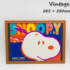 昭和レトロ！ヴィンテージ！美品 SNOOPY スヌーピー パブミラー - メルカリ