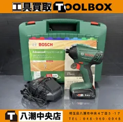 2026年最新】bosch インパクトドライバー 18vの人気アイテム - メルカリ