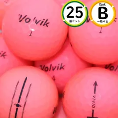 コスパ重視 VOLVIK 混合 25球 Bランク 安定した使いやすさ ロストボール 送料無料 25個 マットカラー ピンク 中古のサムネイル