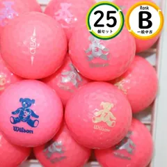 コスパ重視 ウィルソン WILSON ベア 25球 Bランク 安定した使いやすさ ロストボール 送料無料 25個 ピンクカラーのサムネイル