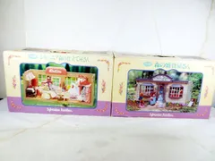 美品　エポック社　シルバニアファミリー　森の雑貨屋さん　森の仕立て屋さん ウサギ　セット