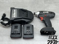 〇【引取限定】ハタヤ HATAYA LLX-W200K 屋外用LEDライトスタンド 防塵 