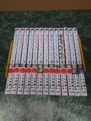 少年コミック 葬送のフリーレン 1～13巻セット / アベツカサ