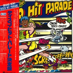 2discs LP Various ディスコ　ヒット・パレード・決定盤 UPS2601V OVERSEAS /00400