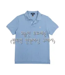 キッズ L 14-16歳 / POLO RALPH LAUREN ポロラルフローレン 百貨店購入 カラーTシャツ BL 26-117