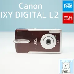 2026年最新】ixy digital l2の人気アイテム - メルカリ