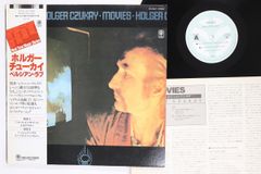 Holger Czukay「Movies」ペルシアン・ラブ AW-25007 - メルカリ