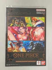 プレミアムカードコレクション ベストセレクション vol.2 (未開封) ワンピースカードゲーム