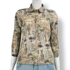 新品同様 ISSEY MIYAKE イッセイミヤケ PLEATS PLEASE プリーツプリーズ トップス カーディガン アンダーザシー柄 ベージュ サイズ4 新品同様 ISSEY MIYAKE イッセイミヤケ PLEATS PLEASE プリーツ