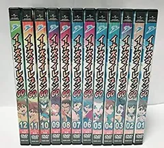 2026年最新】イナズマイレブン dvd boxの人気アイテム - メルカリ