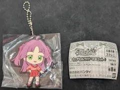 バンダイ 名探偵プリキュア! カプセルラバーマスコット 小林みくる