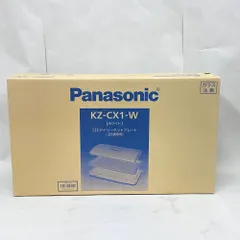 ※大幅値下げ※Panasonic デイリーホットプレート☆新品・未使用☆ 81oXU3bmziL._AC_UF894,