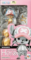 ヴァリアブルアクションヒーローズ トニートニー・チョッパー 「ワンピース」【1週間以内発送】