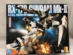 [미개봉] MG 기동전사 건담 별을 이어주는 사람 건담 Mk-II Ver.2.0 (에고 사양) 1/100 색으로 구분된 프라모델