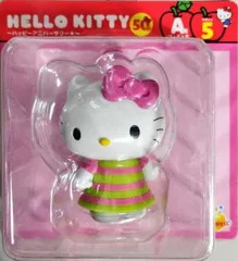 ハローキティ(1991年) フィギュア 「Happyくじ ハローキティ 50th～ハッピーアニバーサリー★～」 A賞【1週間以内発送】