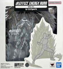 魂EFFECT ENERGY AURA White Ver. for S.H.Figuarts【1週間以内発送】