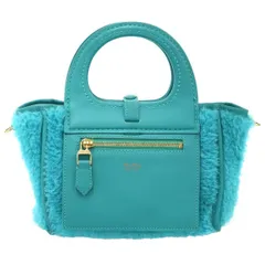MaxMara マックスマーラ テディベア エクストラスモール リバーシブルバッグ  グリーン