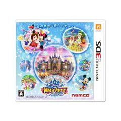 ディズニー マジックキャッスル マイ・ハッピー・ライフ - 3DS