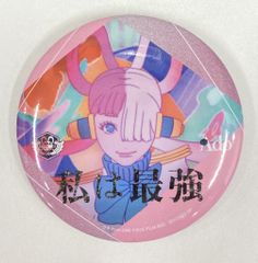 専用 - メルカリ