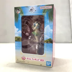 【中古】バンダイ ミリム 一番くじ 劇場版 転生したらスライムだった件 蒼海の涙編 B賞 フィギュア[15]