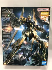 2026年最新】MG 百式Ver2.0の人気アイテム - メルカリ