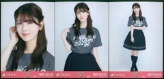 乃木坂46 会場限定生写真 筒井あやめ 真夏の全国ツアー2025 Tシャツ 福岡ver. コンプ