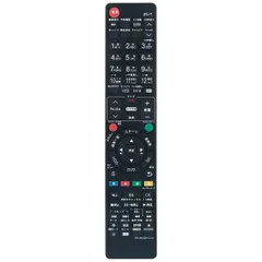 2026年最新】dmr-brt260リモコンの人気アイテム - メルカリ