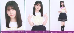 乃木坂46 会場限定 筒井あやめ 3・4期生ライブTシャツ 3種コンプ