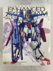 2026年最新】mg ダブルゼータガンダム ver.ka 強化型の人気アイテム
