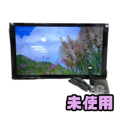 2026年最新】REGZA 4k 55インチの人気アイテム - メルカリ