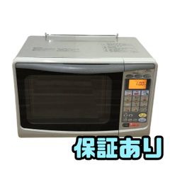 JOYSOUND JS-70 完動美品‼️ 安心の120日動作保証付❣️ - メルカリ
