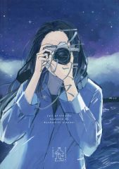 [Used] Board Game [Cthulhu] Scenario: Focus Canon