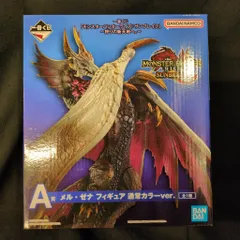 BANDAI SPIRITS 一番くじ モンスターハンターライズ:サンブレイク 狩りの新天地へ。 A賞 メル・ゼナ 通常カラーver. フィギュア