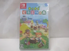  ゲーム Nintendo switch ニンテンドースイッチ ソフト あつまれ どうぶつの森 中古品