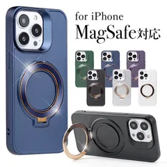 MagSafe対応 リング スマホリング 落下防止 リングスタンド 強力 マグセーフ対応 iPhoneケース iPhone15